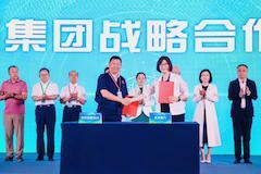 北奔重汽和榮程新能舉行戰略合作簽約儀式