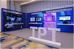 中控技術(shù)發(fā)布時序大模型：TPT推動流程工業(yè)邁向高階智能化之路