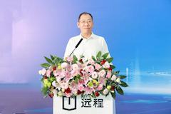 榮程新能集團首批100臺氫能重卡交付