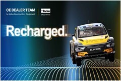 派克漢尼汾攜手沃爾沃建筑設(shè)備CE 經(jīng)銷(xiāo)商團(tuán)隊(duì) 打造2024世界場(chǎng)地越野車(chē)錦標(biāo)賽電氣化合作伙伴關(guān)系