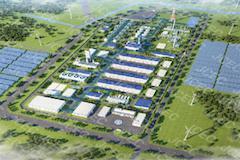 中集安瑞科中標(biāo)國內(nèi)最大綠色氫氨醇一體化項目