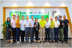 江森自控約克M多級離心壓縮機全球制造中心在無錫揭幕