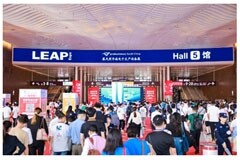 2024慕尼黑華南電子生產設備展預登記通道火熱開啟！