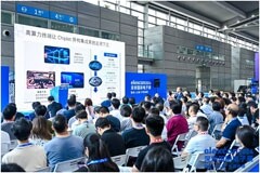 elexcon2024深圳國際電子展盛大開幕！全棧技術與產(chǎn)品展現(xiàn)產(chǎn)業(yè)榮景