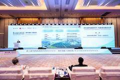 國家能源局副局長任京東出席第三屆中歐能源技術創新合作論壇及氫能分論壇