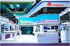 江波龍亮相ELEXCON2024深圳電子展，首次提出PTM商業模式