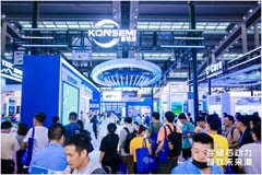 康芯威亮相elexcon2024深圳國際電子展 助推存儲芯片國產化提速