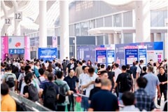 AGIC通用人工智能展與IOTE物聯(lián)網(wǎng)展攜手圓滿落幕，物聯(lián)網(wǎng)科技盛宴精彩紛呈！