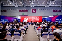 慧聞科技長壽命電化學一氧化碳氣體傳感器榮獲“IOTE 2024金獎”創新產品獎