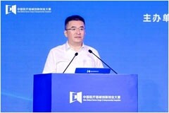 成績出爐 人工智能與醫用機器人類別賽圓滿落幕