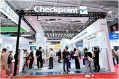 保點攜RFID行業應用技術亮相2024－IOTE國際物聯網展