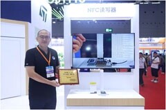 實至名歸！意法半導體NFC芯片ST25R100榮獲2024 IOTE金獎創新產品獎