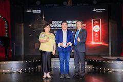 正泰新能再攬TUV萊茵多項“質(zhì)勝中國優(yōu)勝獎”