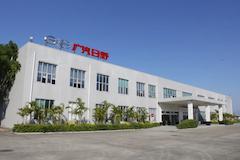 廣汽集團深化新能源商用車發展，廣汽日野有望以氫能為經營重心之一