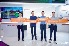 艾邁斯歐司朗與小象光顯聯(lián)合發(fā)布全新uLED智能投影燈，打造多元、交互的智慧城市新視像