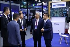 以智煥制，信華信亮相2024全球工業互聯網大會