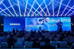 2024 西門子 EDA 技術峰會：開啟系統設計新時代