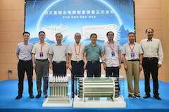 明天氫能發布最新制氫裝備