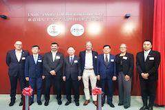 晶澳科技與新南威爾士大學共建聯(lián)合實驗室并簽約首批研發(fā)項目