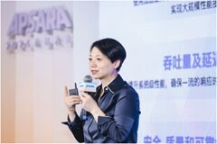 2024云棲相會(huì)，英特爾攜手阿里云共驅(qū)數(shù)智未來