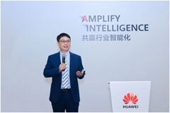 HC 2024華為全新升級星河AI園區(qū)網(wǎng)絡(luò)，躍升企業(yè)數(shù)智生產(chǎn)力