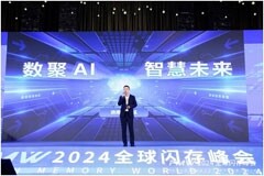 數據與AI加速融合 激發數據新活力