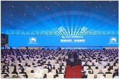 保利發展控股旗下保利物業亮相世界制造業大會，助力新興制造業生產安全提效