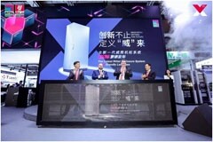 創(chuàng)新不止，定義“威”來(lái)：威圖VX25全新一代機(jī)柜系統(tǒng)震撼發(fā)布