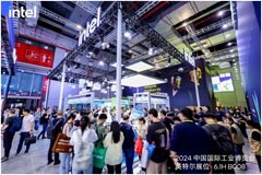 英特爾攜生態伙伴亮相工博會，解鎖AI時代創新制造