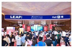 To所有觀眾：慕尼黑華南電子生產設備展“逛展嘉年華”福利來襲！