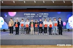 廣和通具身智能機器人開發平臺Fibot入選中國信通院“人工智能+電信業”賦智先鋒案例