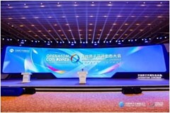 共創開源新未來 軟通動力攜全棧智能化產品助陣2024開放原子開源生態大會成功舉辦