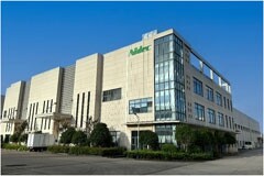 尼得科傳動(dòng)技術(shù)即將在中國(guó)啟動(dòng)諧波減速機(jī)的量產(chǎn)