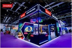 宜鼎國(guó)際攜亮相2024年國(guó)際信息通信展