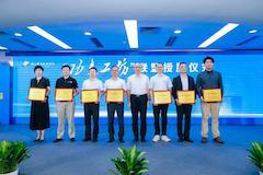 飛馳科技攜手佛職院簽約共建“佛山飛馳汽車氫能技術產業學院”項目