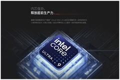 聯想重磅發布ThinkPad P1 AI 2024 AI元啟版，打造高性能移動工作站新標桿