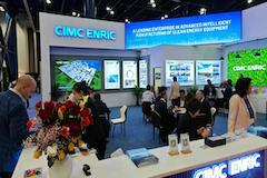 中集氫能攜多項氫能技術(shù)亮相GASTECH2024