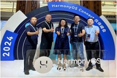 HarmonyOS Connect伙伴峰會(huì) 軟通動(dòng)力與伙伴一起創(chuàng)造無(wú)限可能