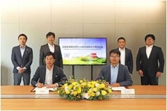 芯動半導(dǎo)體與羅姆簽署戰(zhàn)略合作協(xié)議