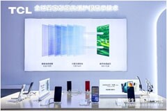 TCL攜“隨學(xué)堂”智學(xué)系列新品亮相2024中國移動(dòng)全球合作伙伴大會(huì)