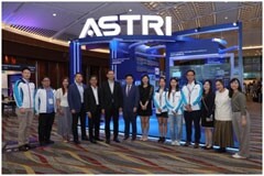 應(yīng)科院創(chuàng)新智慧出行科技 閃耀香港秋季電子產(chǎn)品展