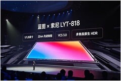 vivo X200系列首發LYT-818傳感器！拍照媲美一英寸大底 