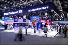 高通亮相2024中國移動全球合作伙伴大會：智煥新生 共創5G+AI數智未來
