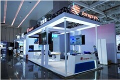 江波龍在2024電力行業大會展現PTM全棧能力，助力行業智能化轉型