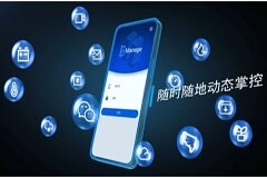 億級數據、千條告警秒級處理！浪潮信息InManage智能管理10萬+IT設備