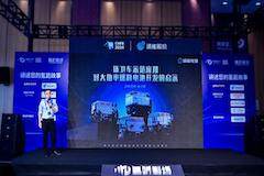 氫能環(huán)衛(wèi)車：優(yōu)勢盡顯，探索大功率燃料電池啟示