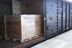 出發(fā)！庫布齊沙漠鄂爾多斯中北部新能源基地首批環(huán)晟組件發(fā)貨