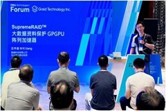 圖睿科技強勢亮相2024戴爾科技峰會，SupremeRAID 再掀AI大數據革命