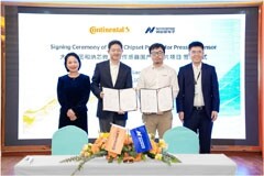 大陸集團攜手納芯微，打造更安全的汽車壓力傳感器芯片