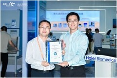 海爾生物醫療獲TUV南德全球首張醫用冷藏箱DIN 13277認證證書